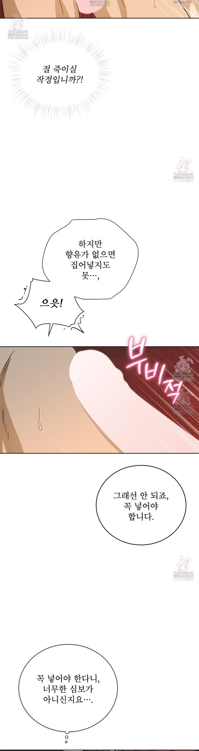 1746201269085ab91unacyxg.jpg
