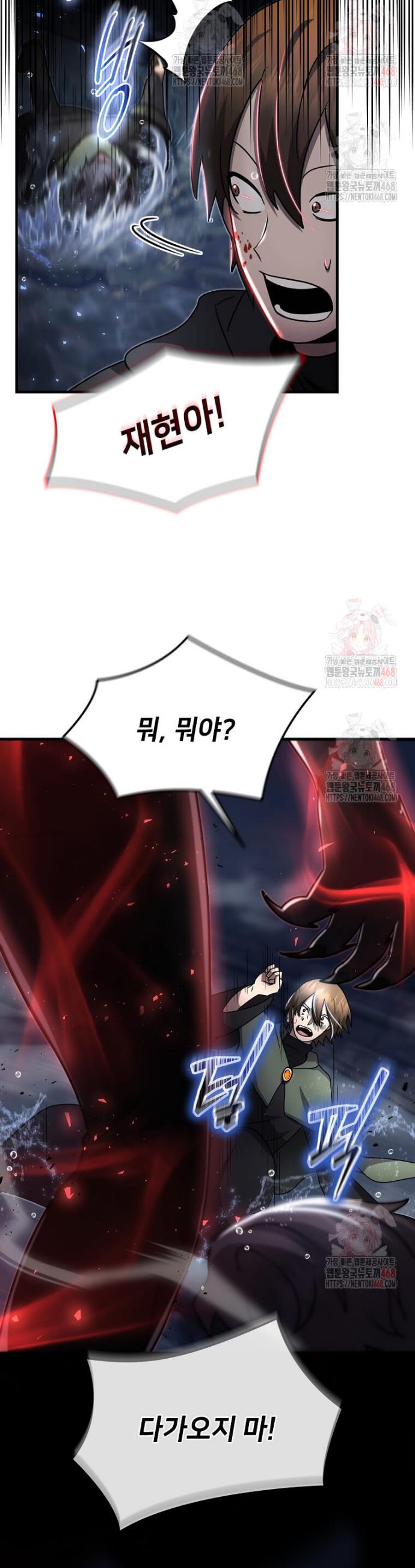 1746201584327mtgazutgunc.jpg