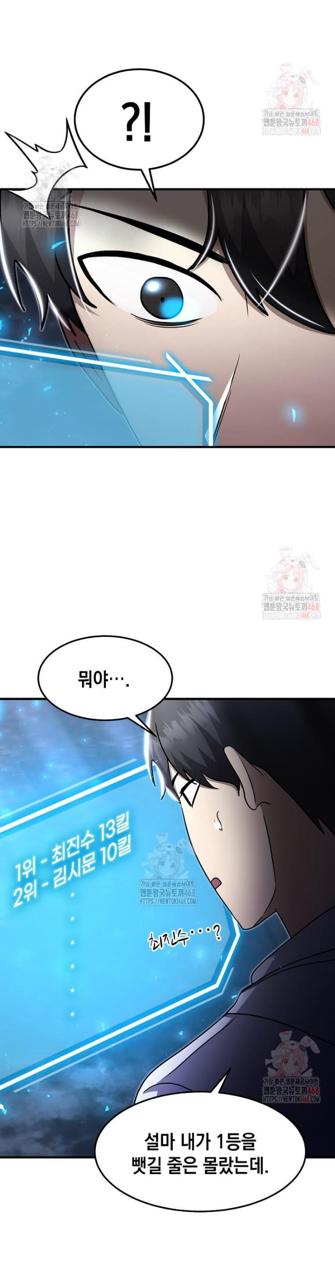 1746201585572hs25wwxj7yi.jpg