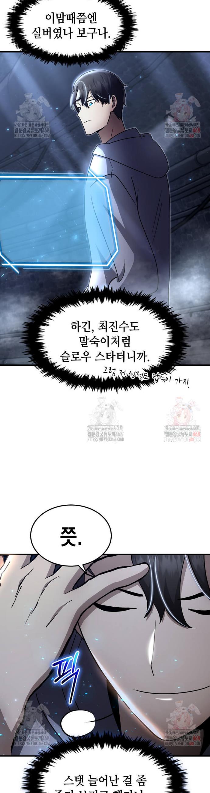 1746201586035h7x9japhccg.jpg