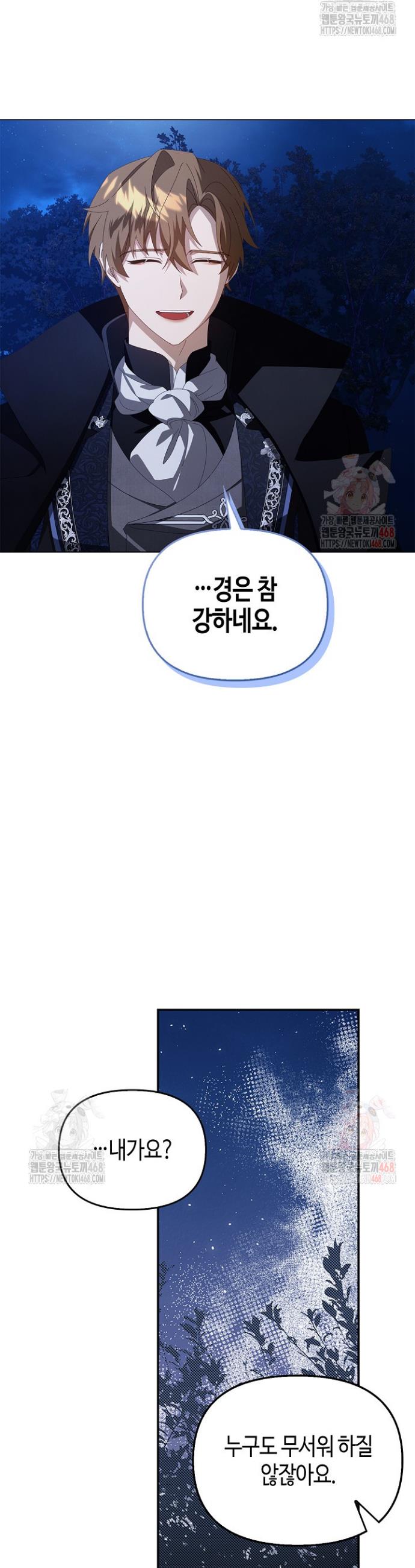 1746201751289jycufq2uah.jpg