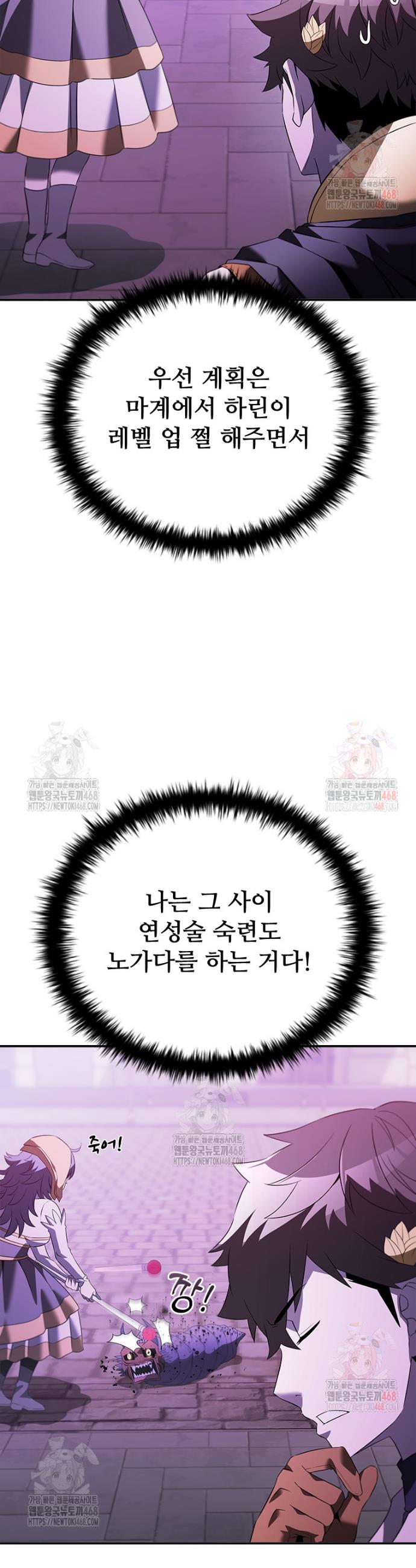 1746201182280tgh5q8cgktn.jpg