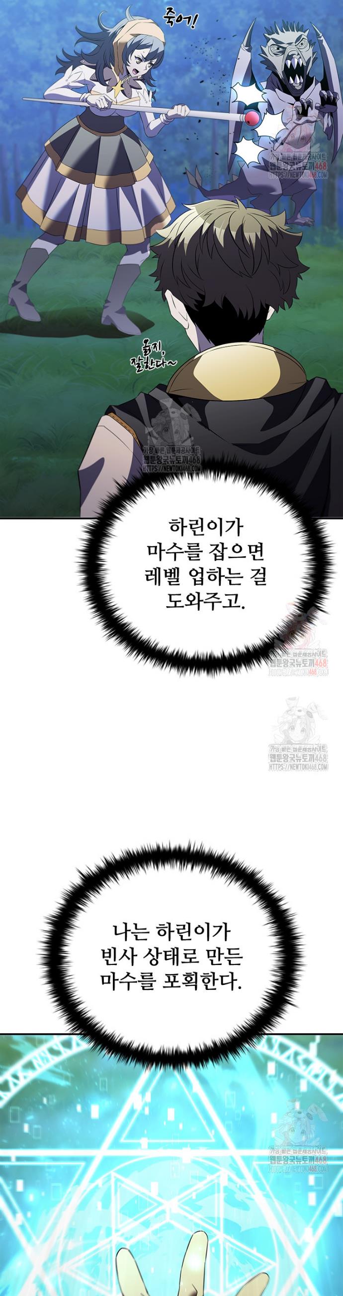 17462011887484q9aytokee.jpg