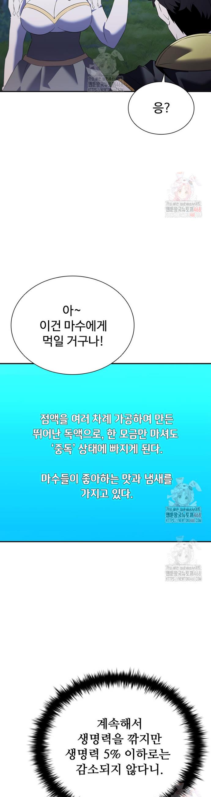 17462011896892r3081wjikr.jpg