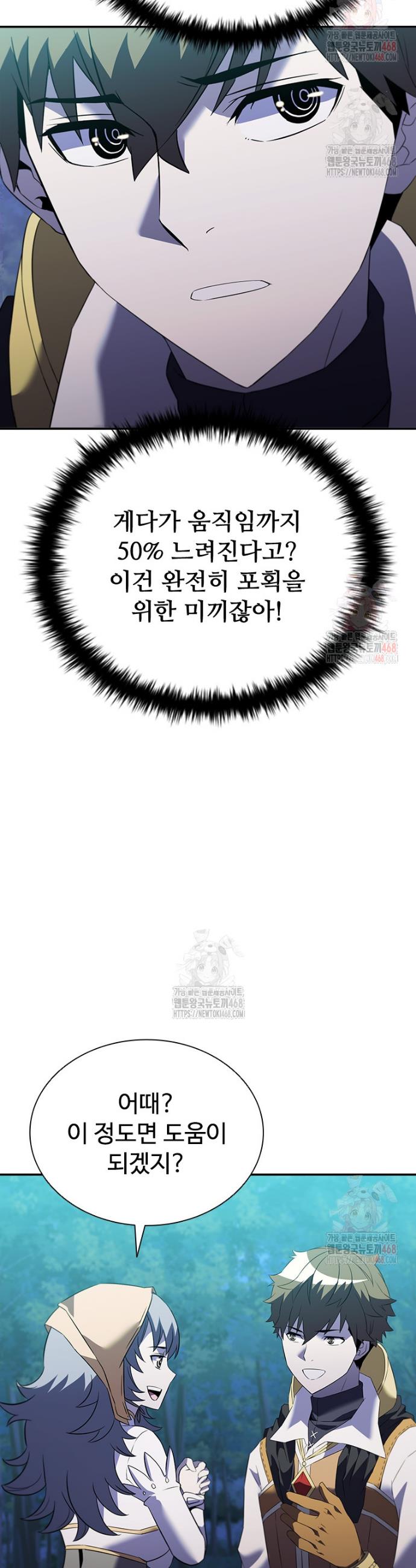1746201189854jqvafuvhw6g.jpg