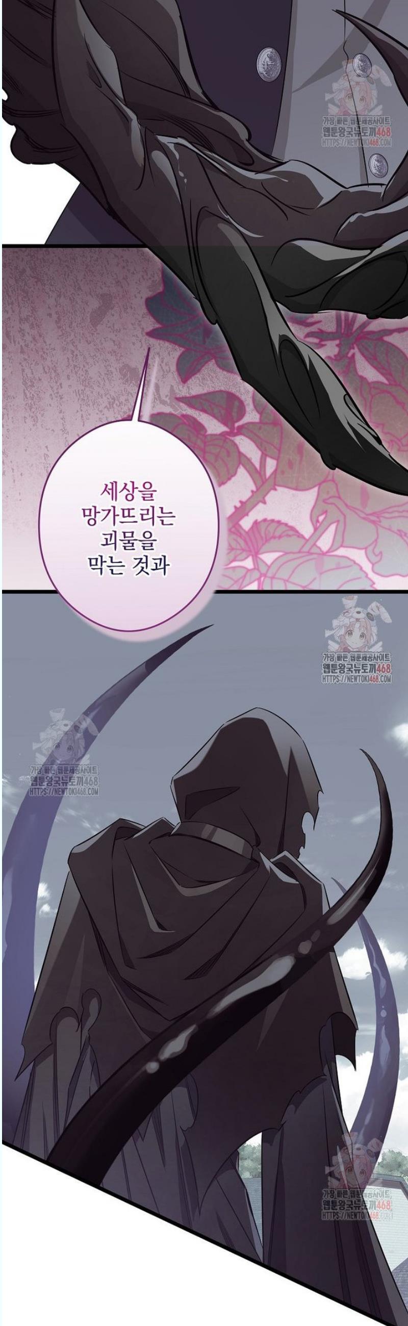 1746312464799gyj7jiy599l.jpg