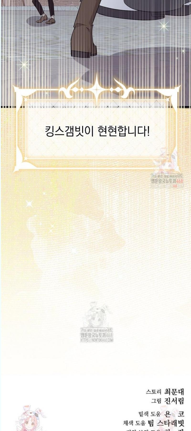17463124748484tmkibdtipx.jpg