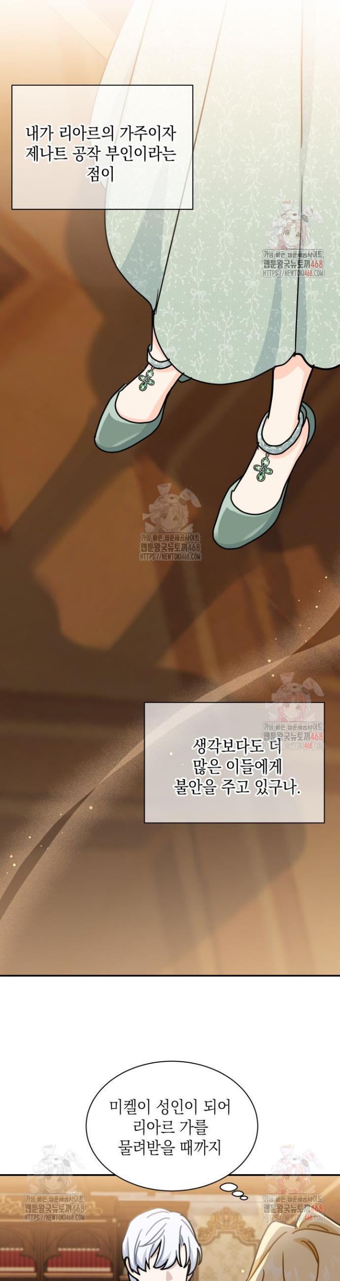 1746312486205rp3u45nxcn9.jpg