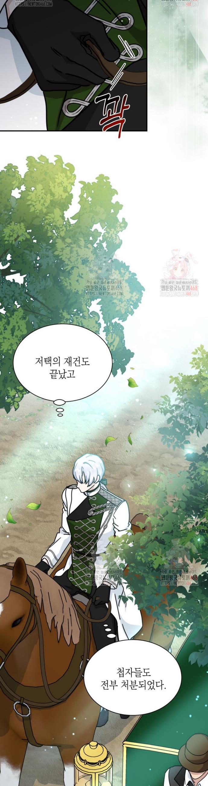 1746312486964sykwq11arc.jpg