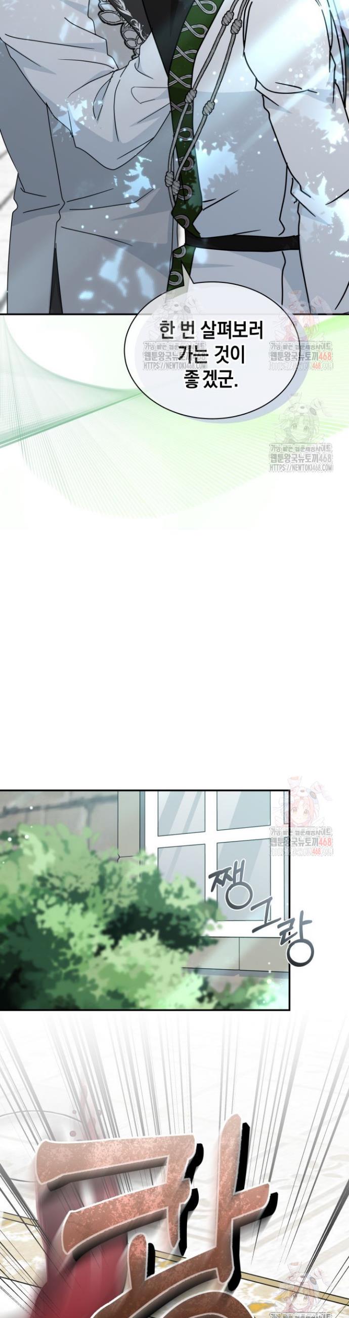 1746312493129ubpm2zgkxv.jpg
