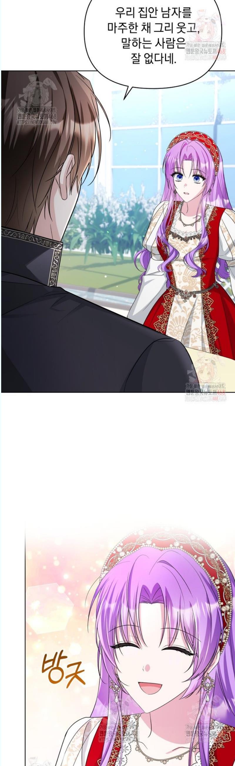 1746312478062or8kspjm77.jpg