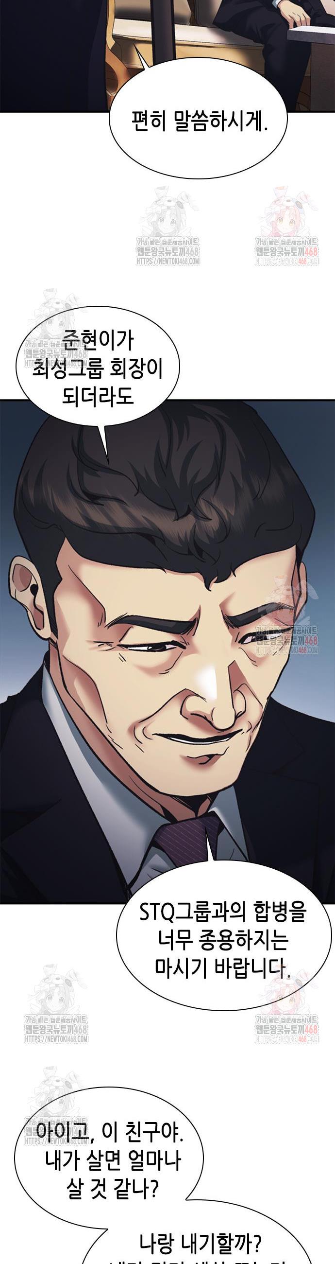 1746315365578l7sh2ki6kvb.jpg
