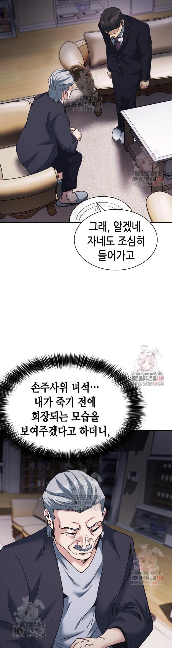 1746315366350w2ty1vsmbqm.jpg