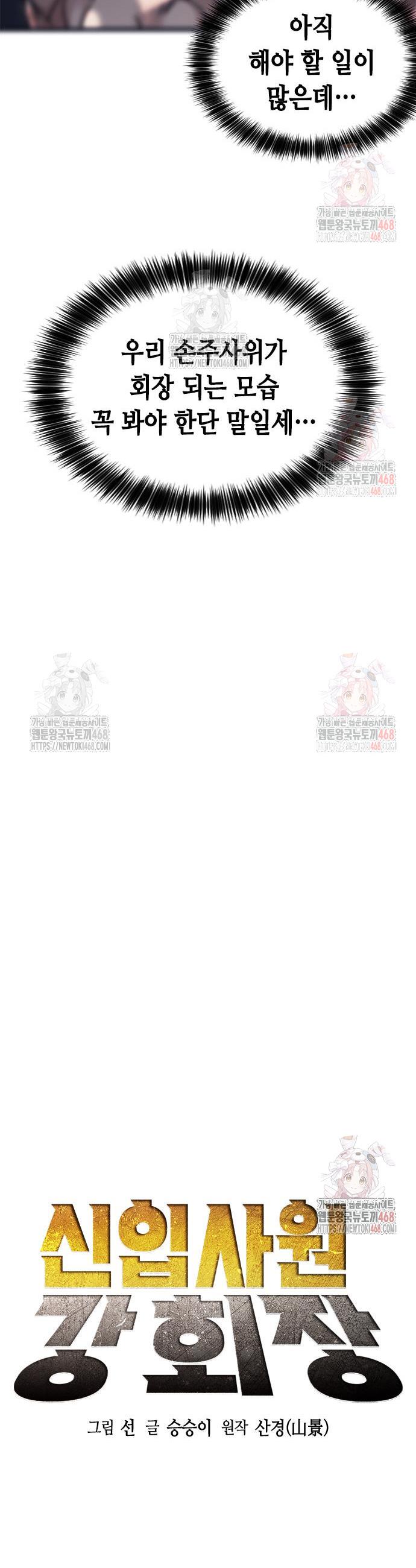 17463153702696j0cpshbiwh.jpg