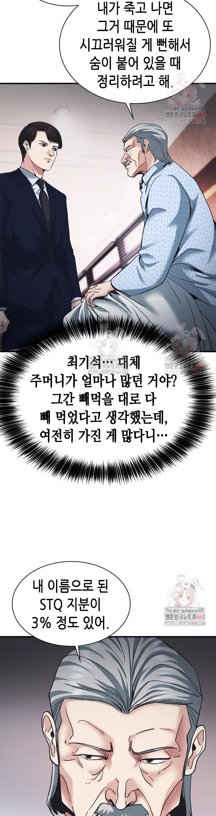 1746315372153o91tqmi109.jpg