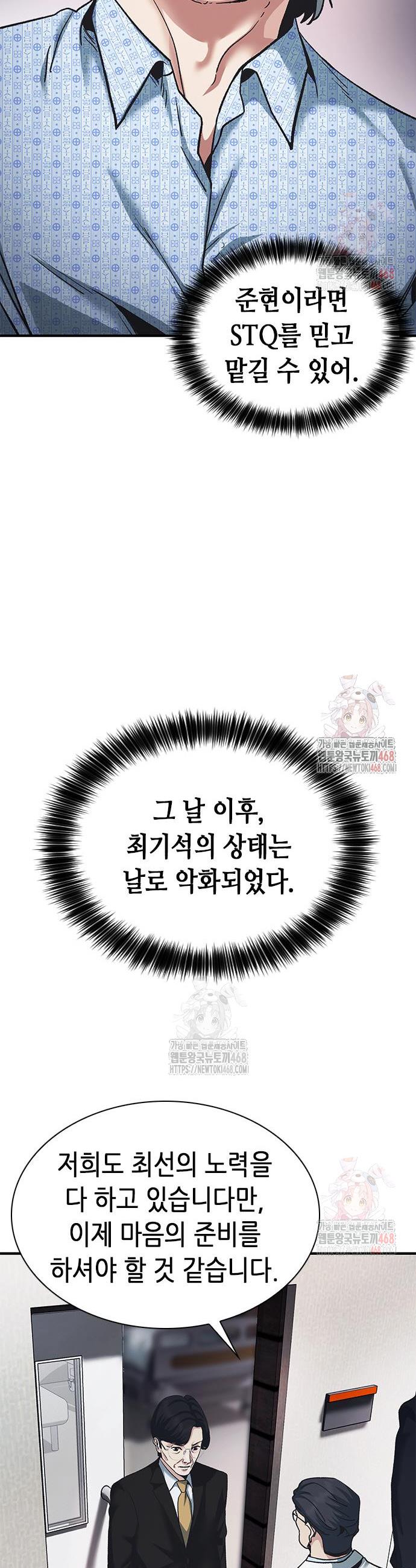 1746315373996xvn9xjziwl.jpg