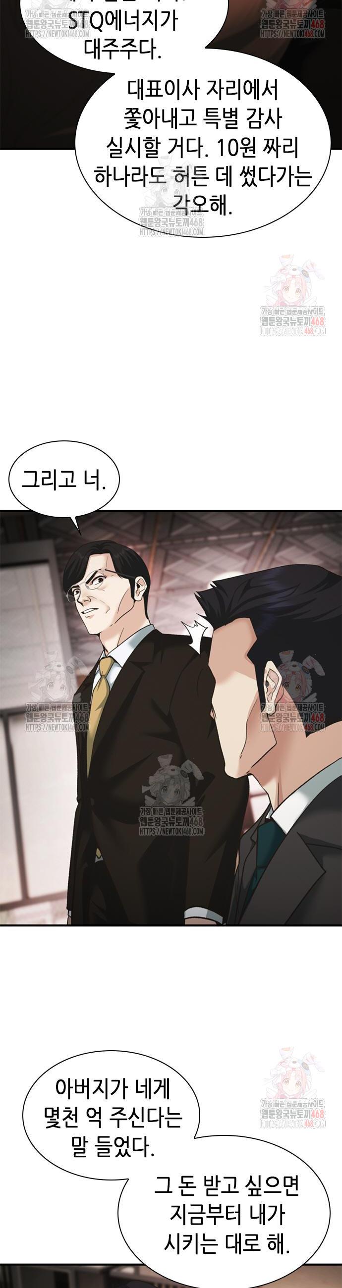 1746315375719hm91hhefbtg.jpg