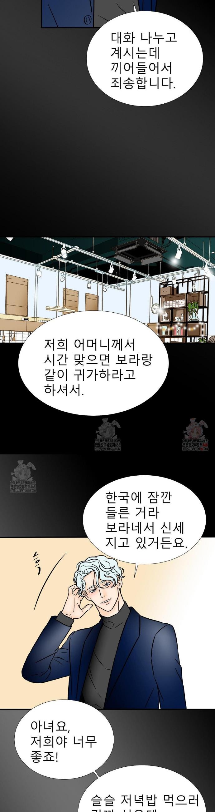 1746315733665sospk8ntqn.jpg