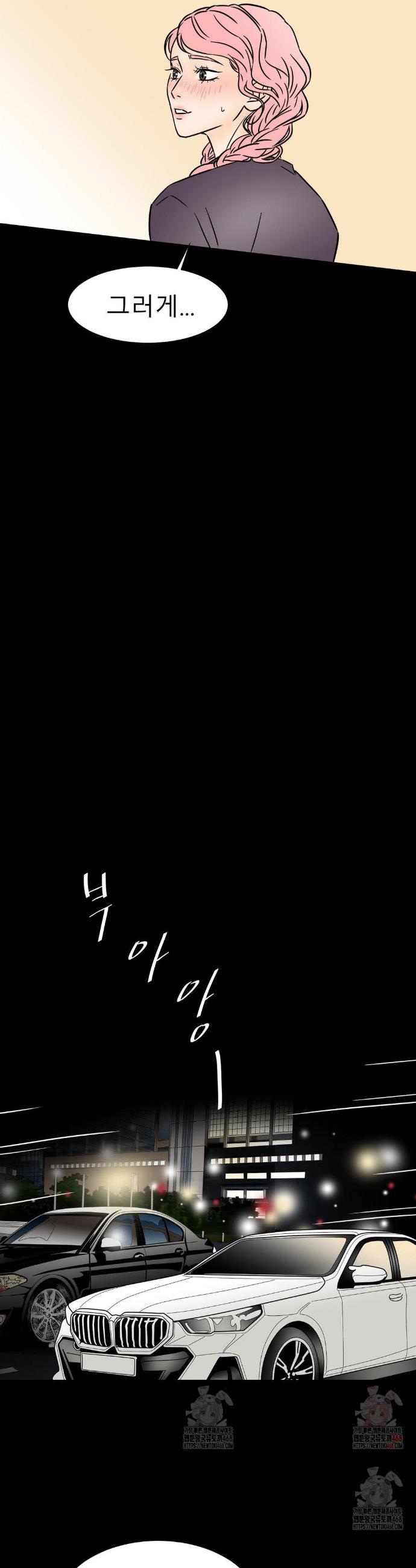 1746315737522mentj2rbjb.jpg