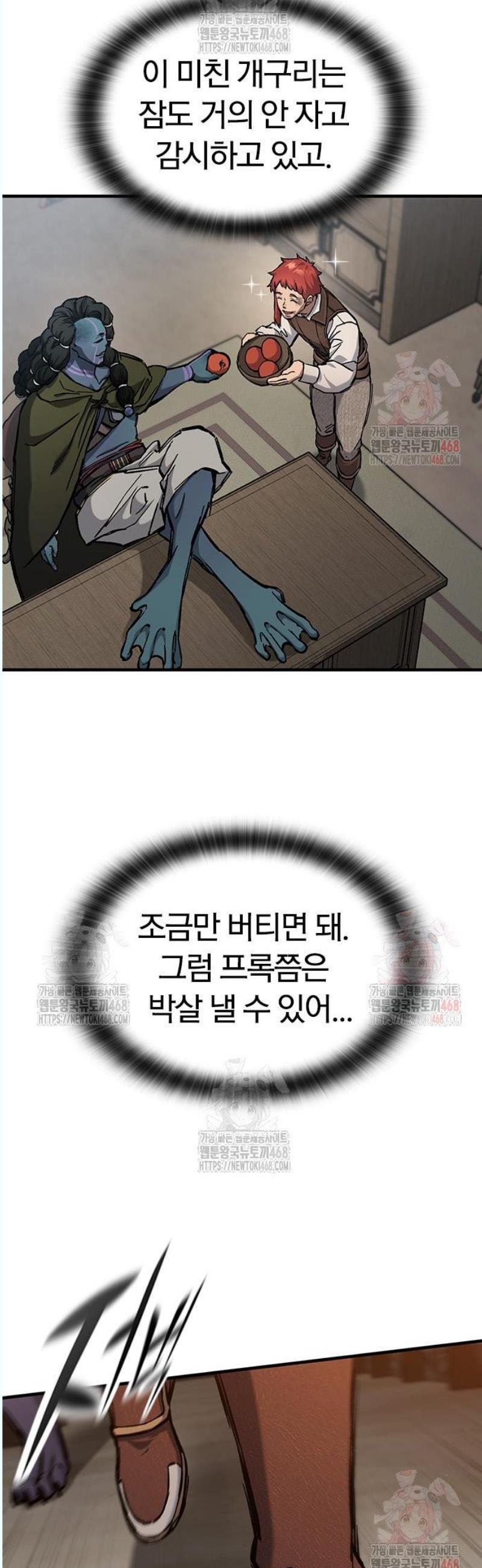 1746315546054fo7u0um53.jpg