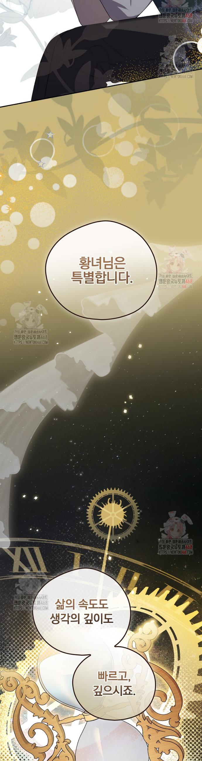 1746313634533acyuyu6wwwb.jpg