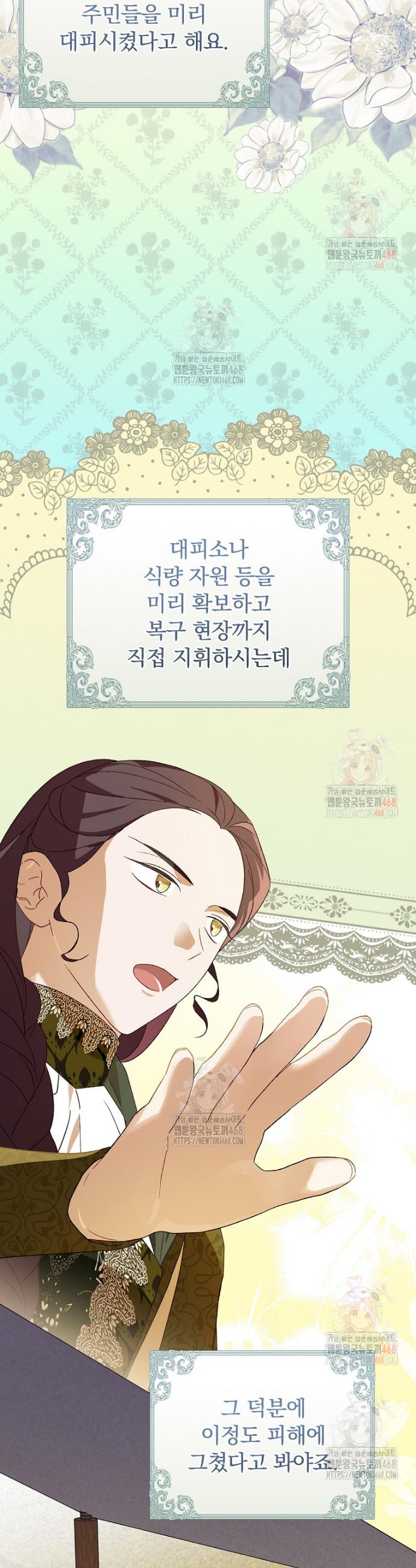 1746313641467j266ixuoyim.jpg