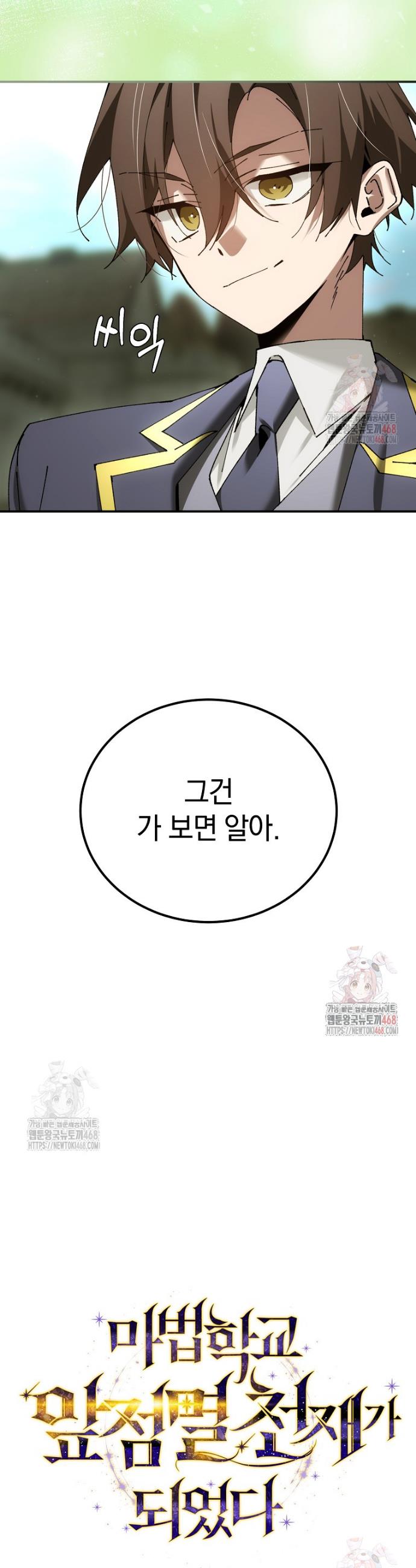 1746313530222x1aqqyoy01e.jpg