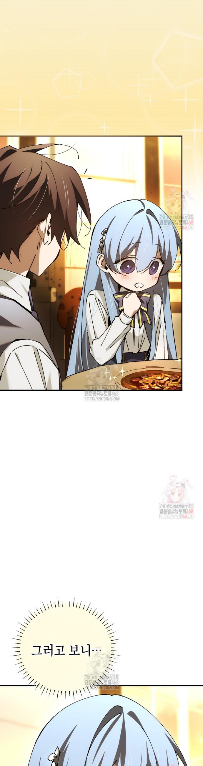 1746313530693e72da7rggx6.jpg