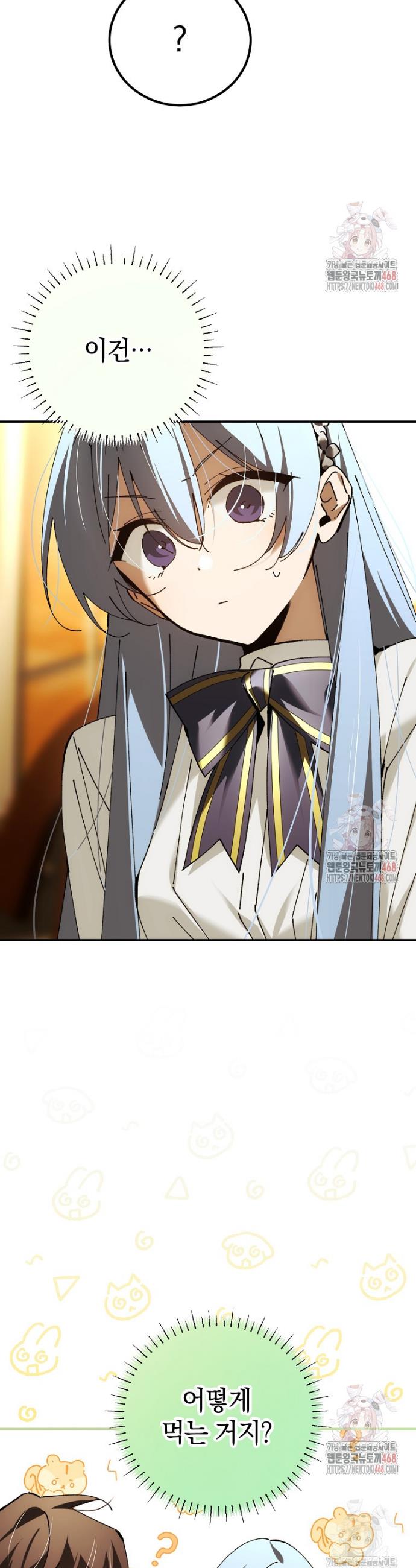 1746313530995skcss7f8pi.jpg