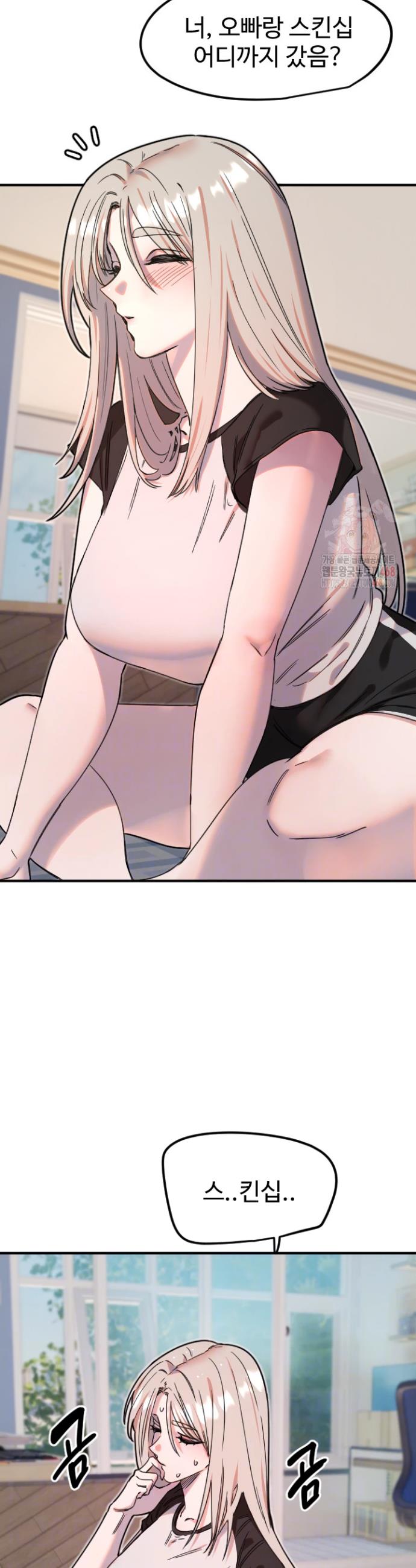 17463128194387ynviqpbhe7.jpg