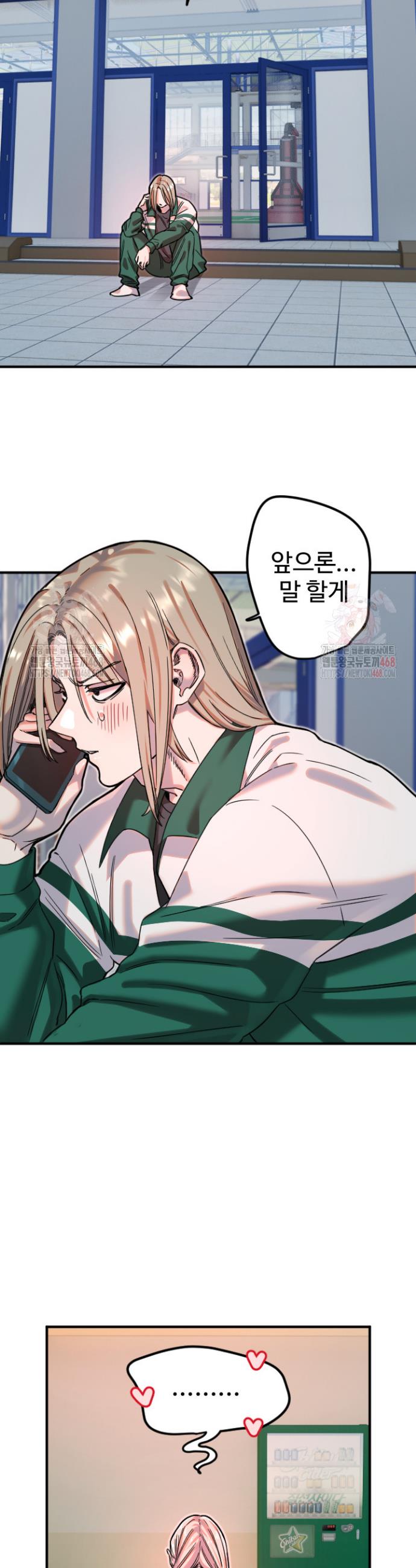 1746312821138tck8co9mun.jpg