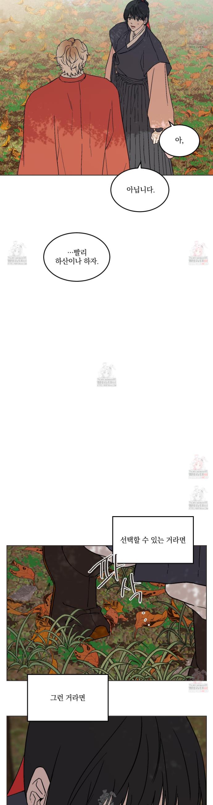 1746315309693v0o263cqzvd.jpg