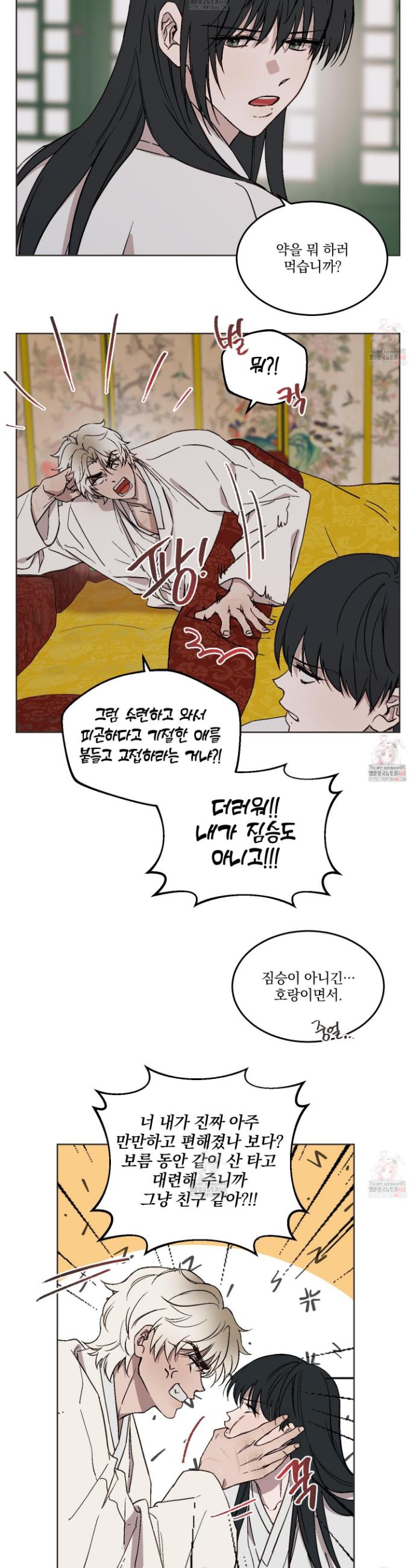 17463153162174enni5r5bjh.jpg