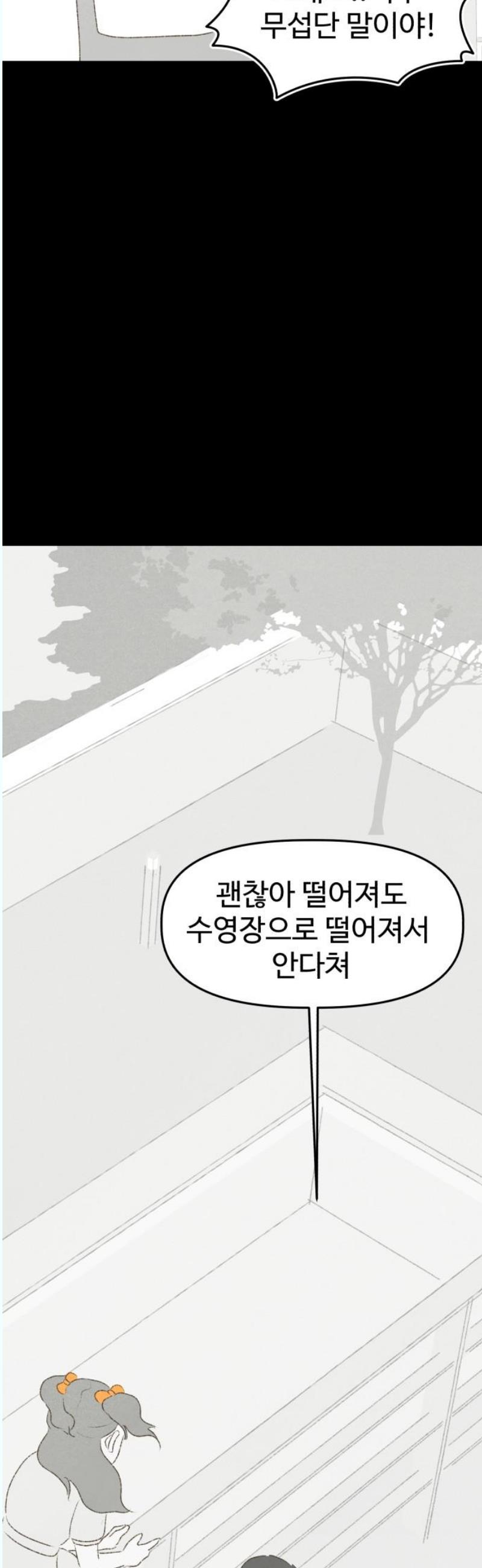 1746313427300t3cjqyzi7g.jpg