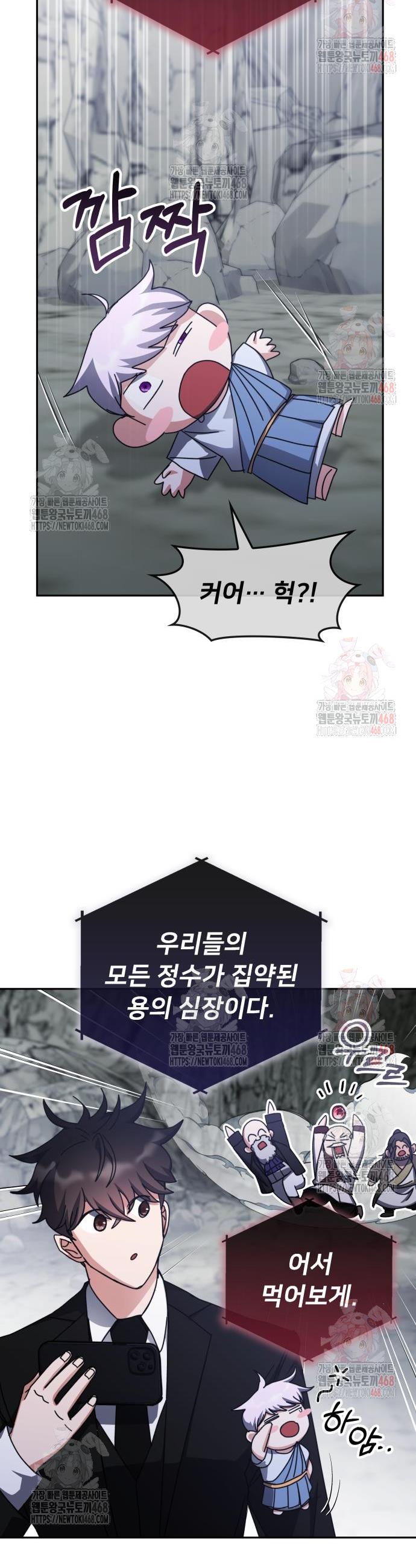 1746313473201f2xue2bzwla.jpg