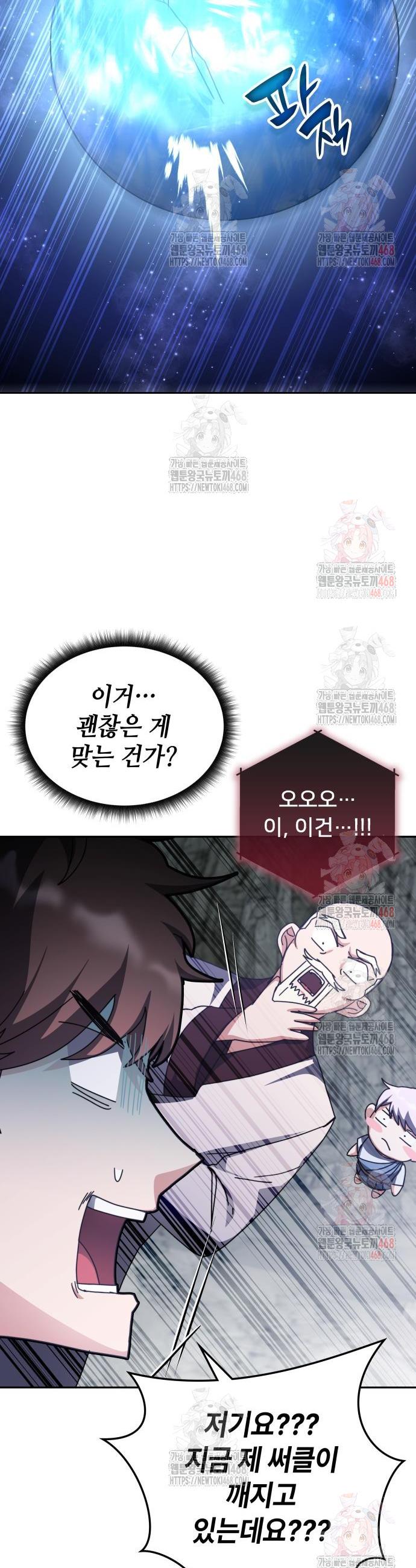 1746313477197xu9bgv8xc3m.jpg