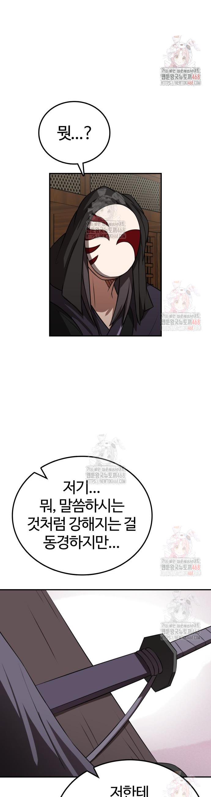 1746397417003relir44tozi.jpg