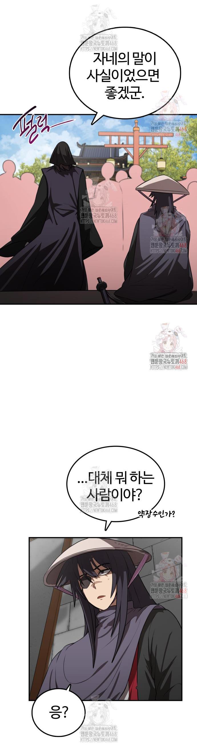 17463974174821y99iu8ij94.jpg