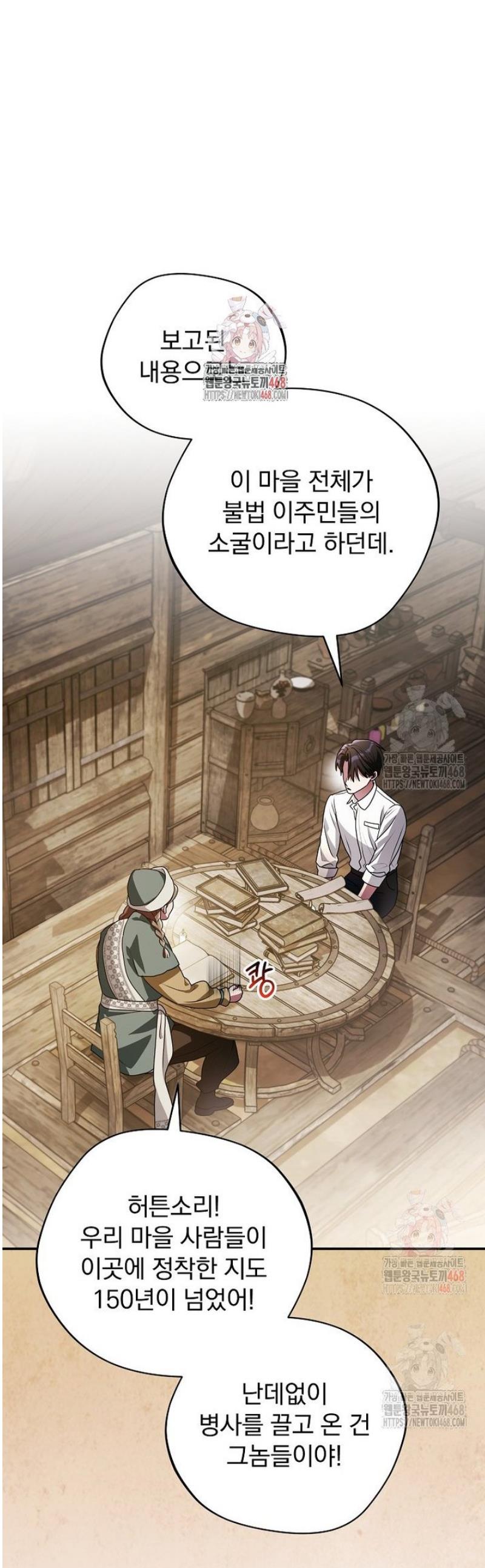 1746395769417ory151wnie.jpg