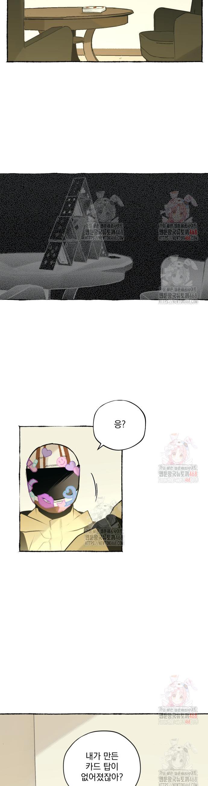 1746396014193cbdyr4ahpdm.jpg