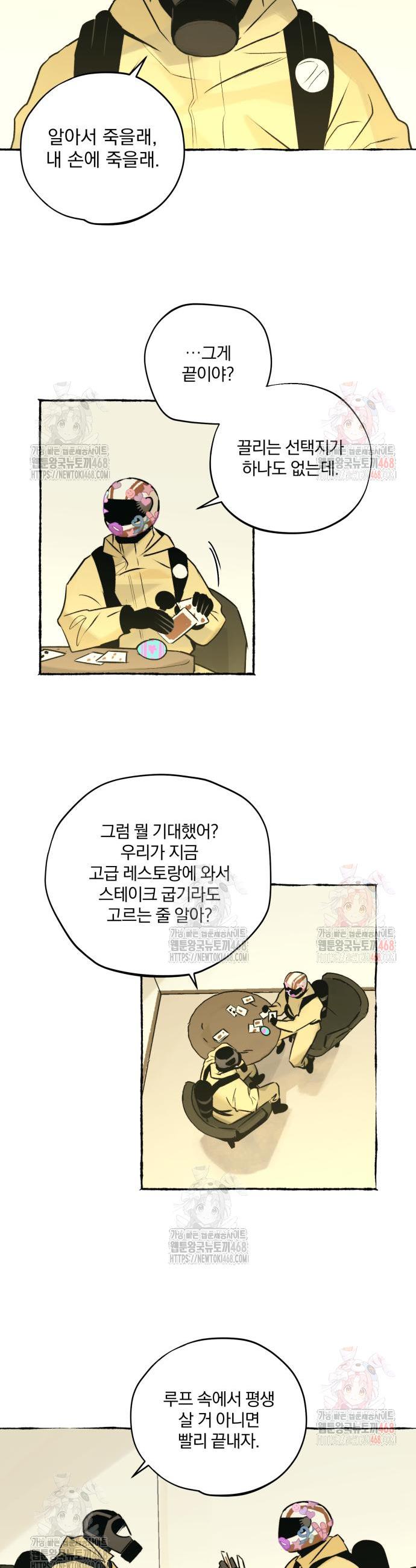 1746396016023yjs1a1wv2ck.jpg