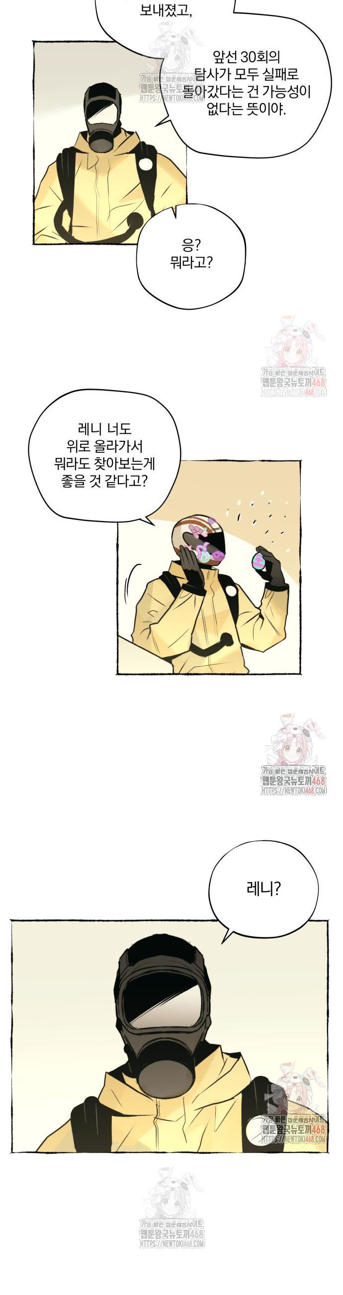 1746396016480ws11srgm9kl.jpg