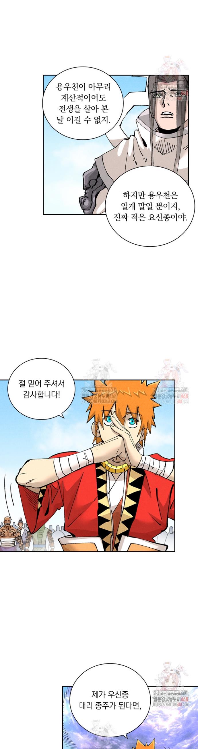 1746397925441cfjuhr1ujou.jpg