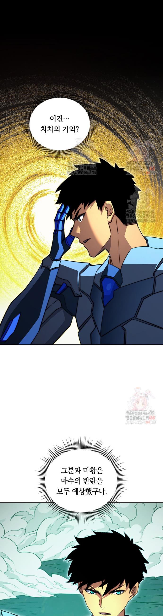 1746396238867bijv2mgad3t.jpg