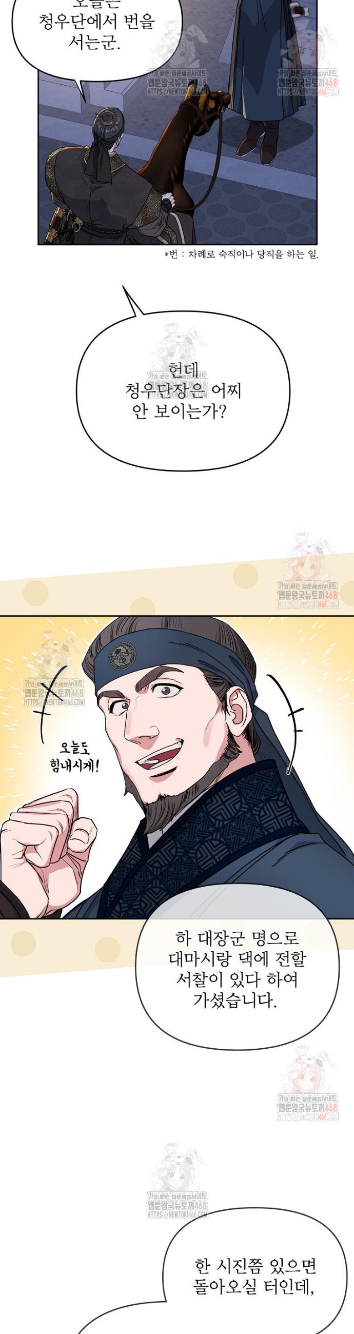 1746397833515kp1namj04c.jpg