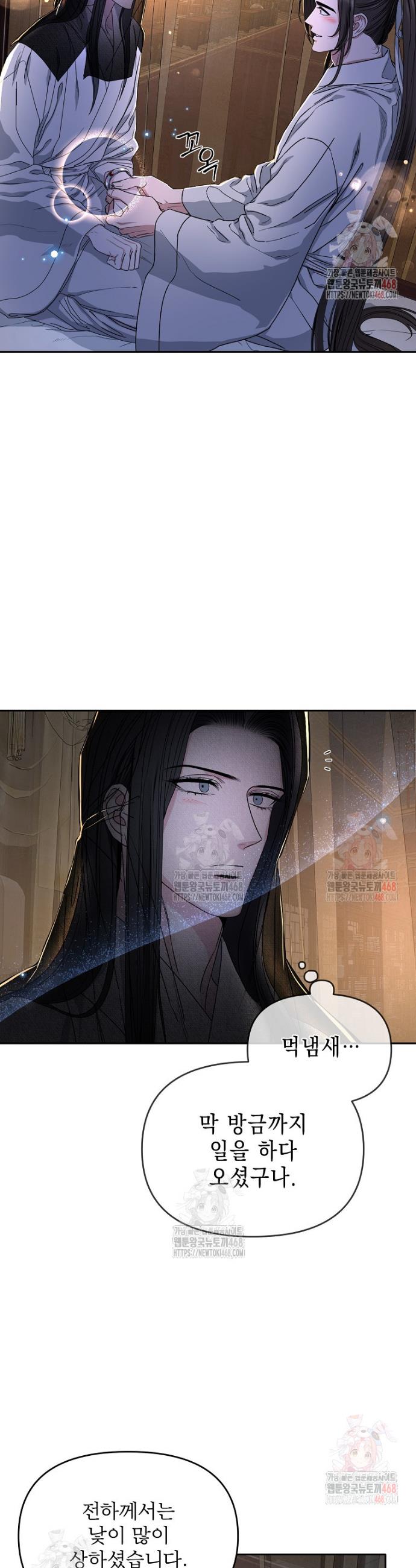 1746397845025yieodouzp8i.jpg
