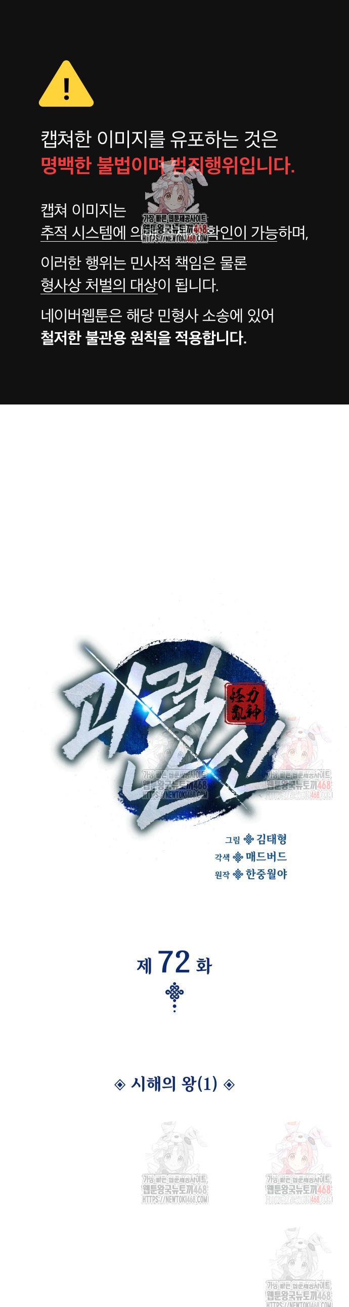 17464827484190jsk9kg3nn8.jpg