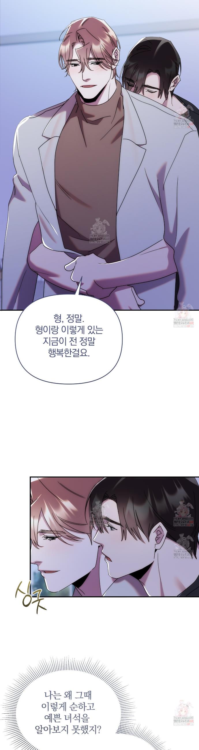 1746482758602j7xxpfhihk.jpg