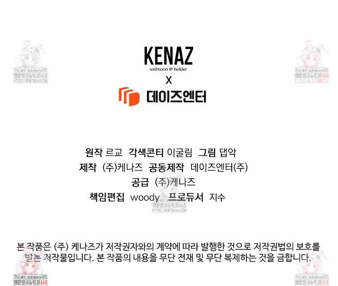 17464827659602klcbi45m7t.jpg