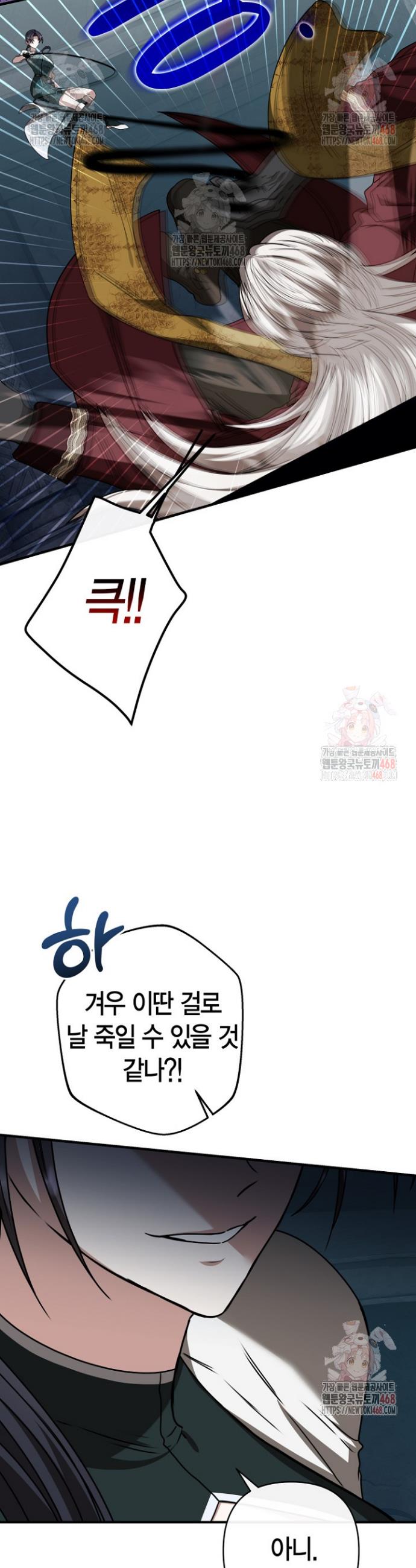 1746571232131s881rql3thr.jpg